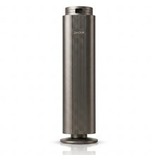 Atmos Tower Diffuser